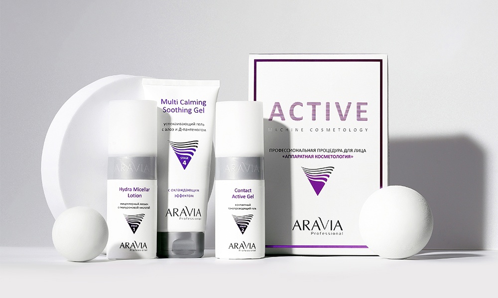 Aravia - ���������������� ��������� ��� ����, ��������� ������, ��������� � ���������������. �������, ���������������, �������� � �������� ��������, ��������� ��� �������� � �������� - 6/23.
