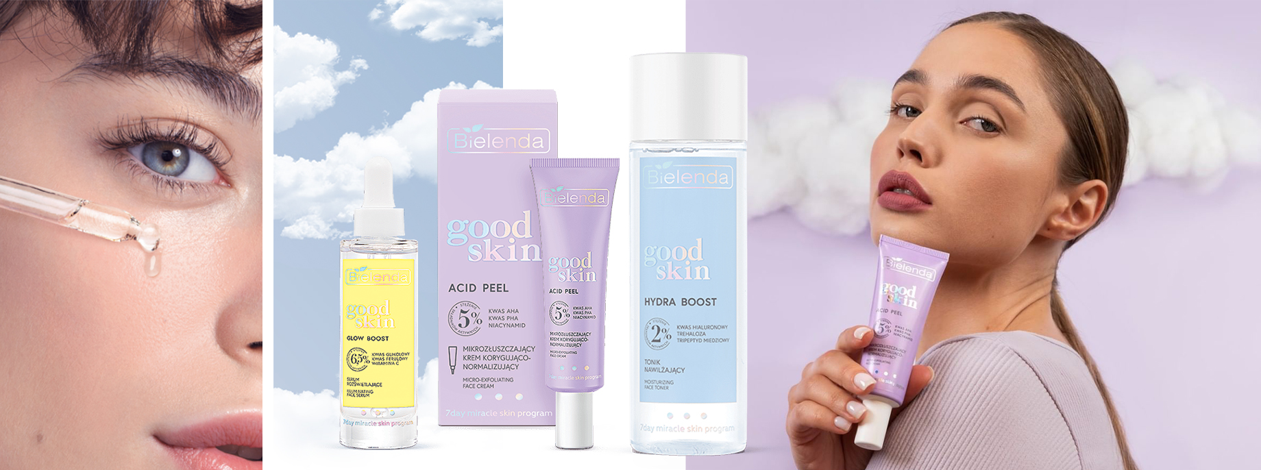 ���� �� 21 �����. Bielenda - ������������ �������� ��������� �� ������������ �����������. �������! 