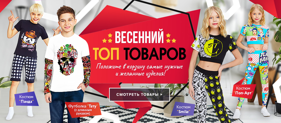 ���� �� 26.03.������! ������� ������!