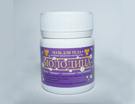 ���� � ������� ��� ���� �������� (47 �)