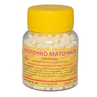 ������� �������� �������� ��������������� ����� (�������) (50�)