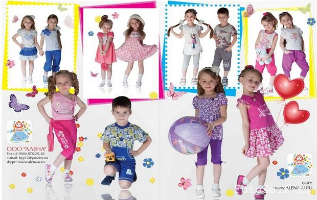 ����@-�������, ��������� ������ ��£���-134. ���������� � �������!!!!