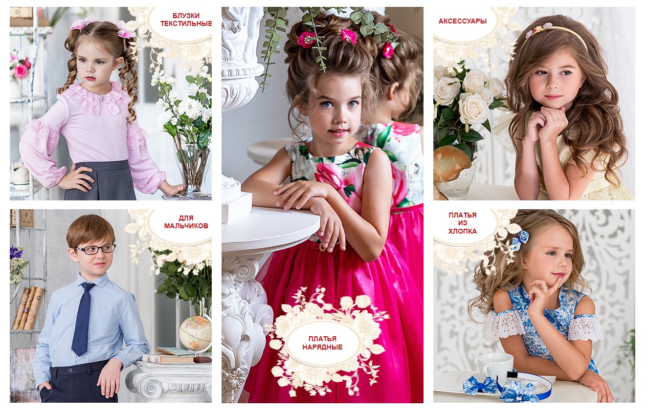 Alolika-18. ����������� ��������� ������� � ��������. ������� �������� ������, ������, ����, ������� ��� ������� � ���������. 