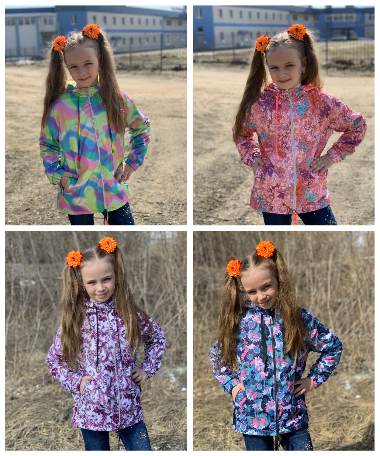 ������-�������� ��� �������! ������� 128-164