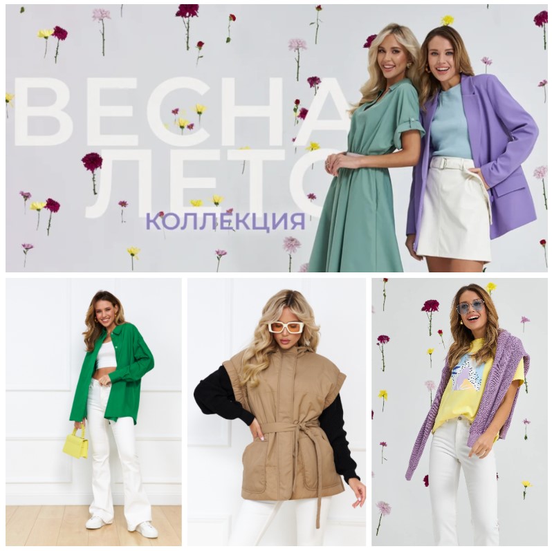 JETTY. �������� �����! ����� ������ ������� ��� � �������! �.6/23