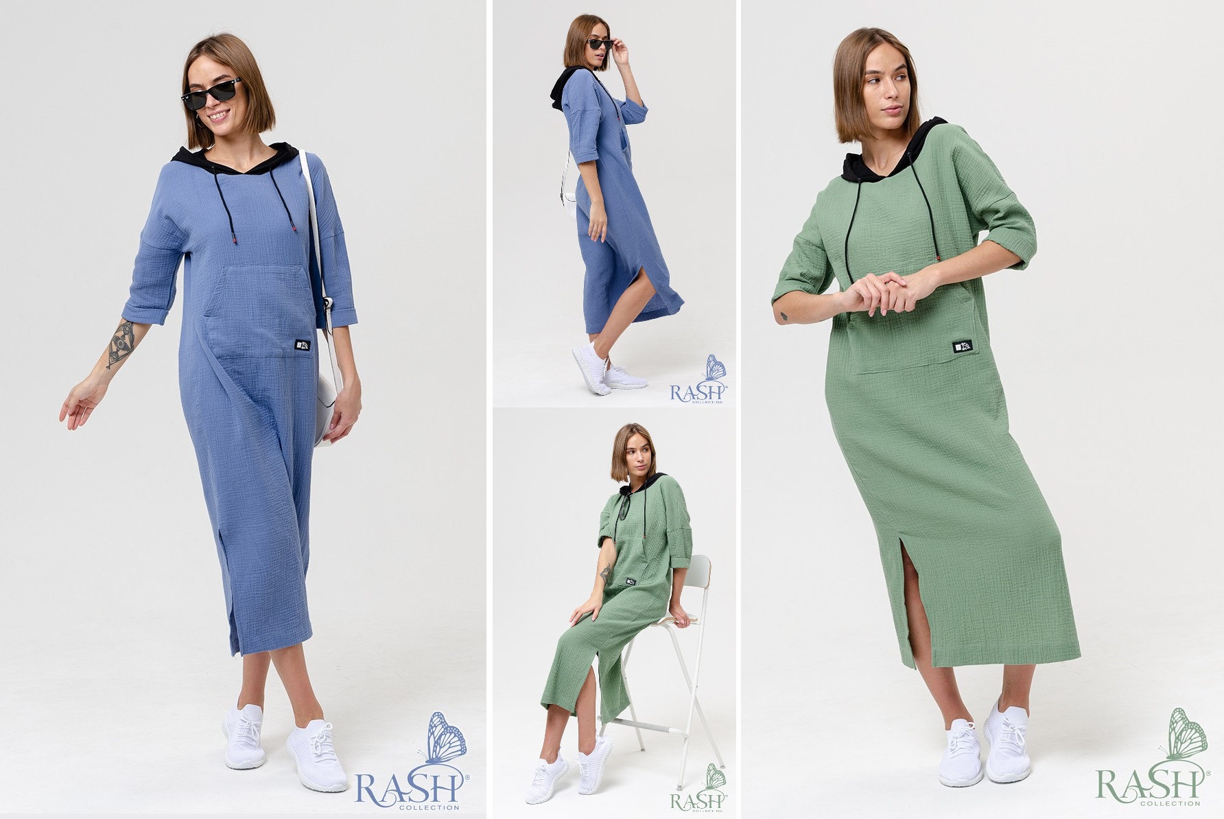 Rash. �������! ������ 