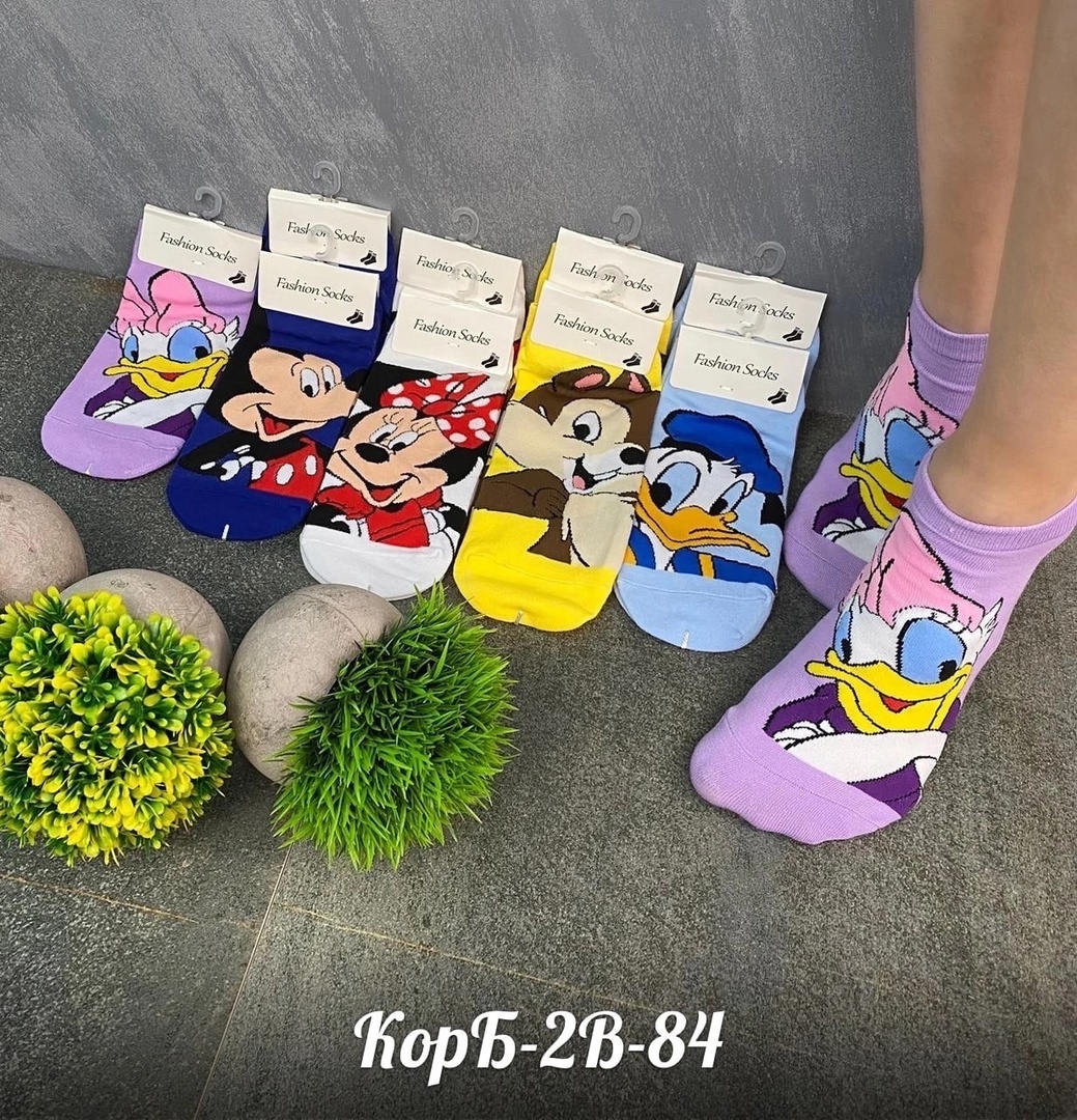 ����� ������� � �������, �������, �������� � ��������! � ����� ������, ������, ��������� �� ������ �����.-28