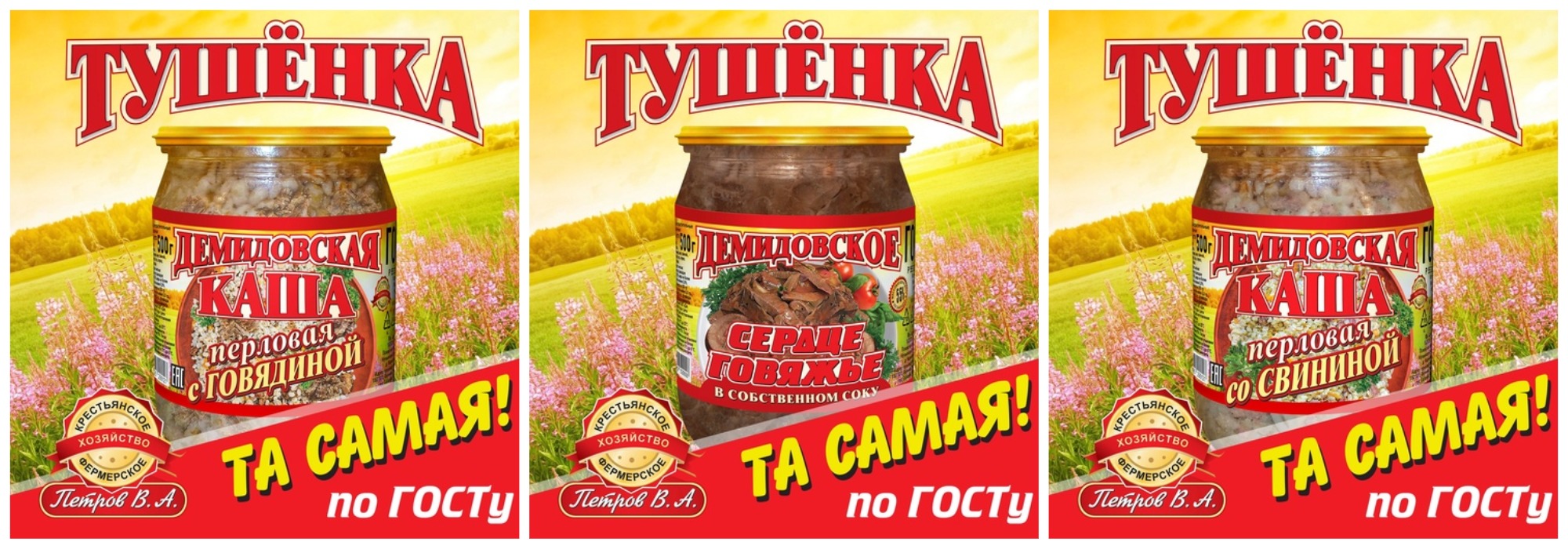 �� ���� ������� �� ���� ��������. �������: �������� �� ��������, �������� ���� � ���������, ������ � ����������� ����! ����� �� �������!