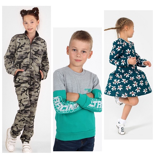 ������� ������ �� 0 �� 12 ��� ��� ������, ����� � ���� ��������� �������� �� ������� �����. ��������� �� 150 ���, ������ ������ �� 230 ���. ���� ������� � ������� ������. �������� ��� ����. ��� ��� �����. ������ 