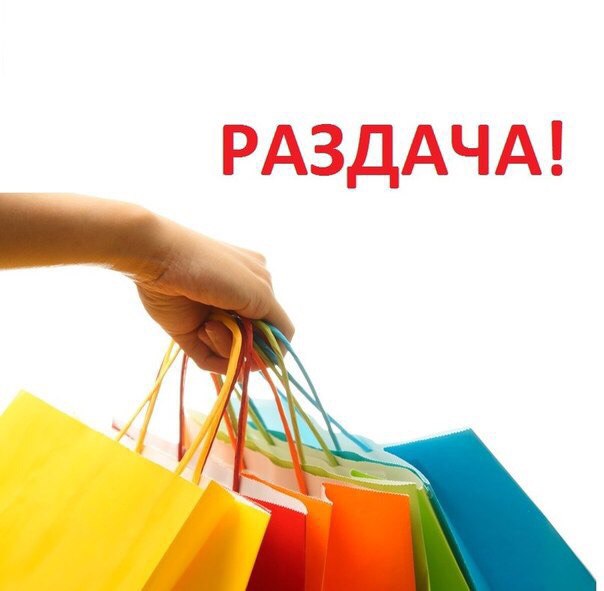 �������. ������ � ��������� �� 25.03. ������� �������� ������������� �������, ������ �������, ��������� � ���������������� ��������� ��� �����