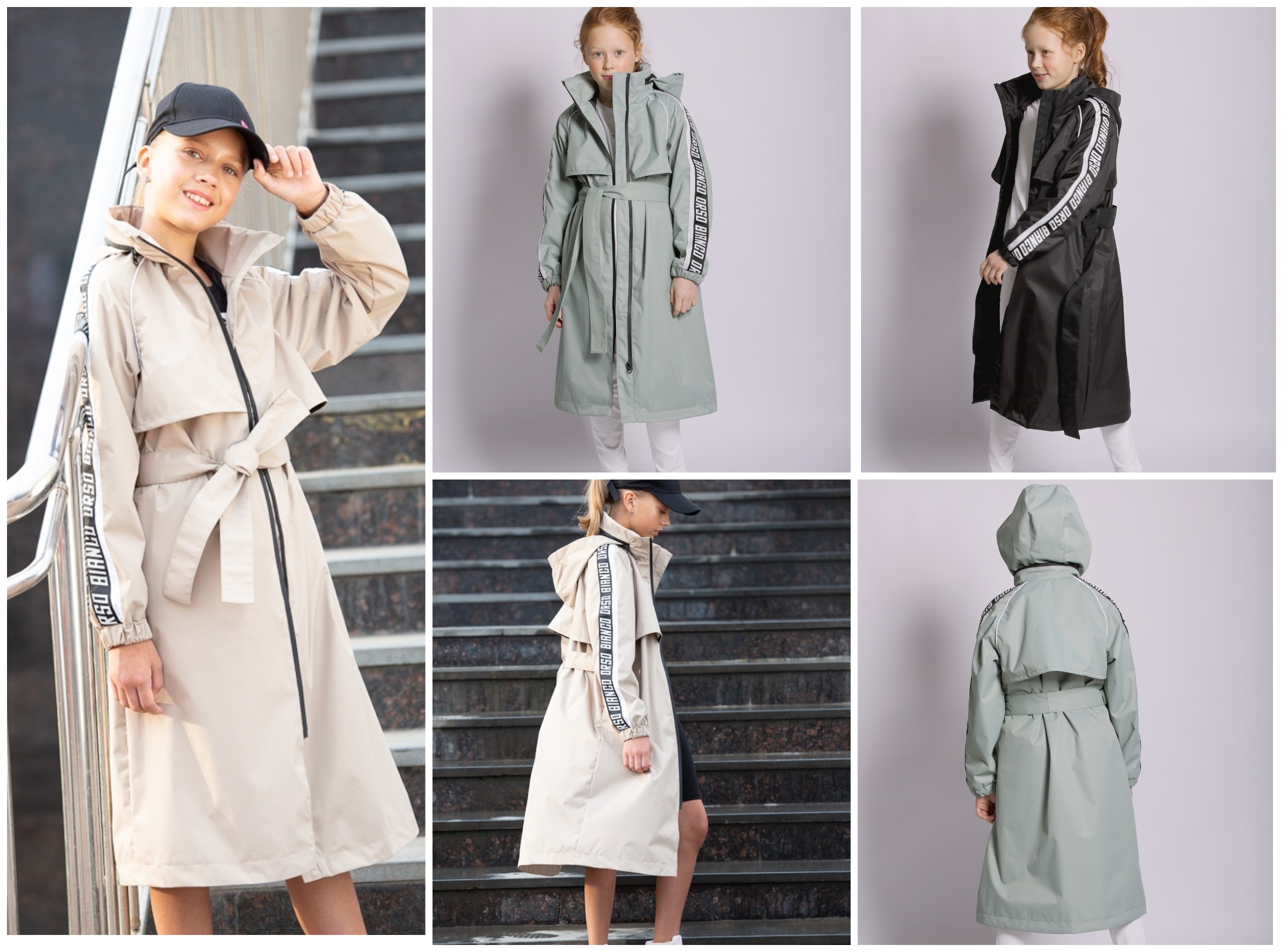 ��� � ����, ������ �����! ���� ���� 2632 ���.+% ������ WB 9165 ���.!!! � 134 �� 164 ������! ������������ ��������� ���� � �������� ������� � ����� �� ����� � ���������� ��������� Twill Membrana 5000/5000 �������� ��� ����������, ��� � ������������ �����! 