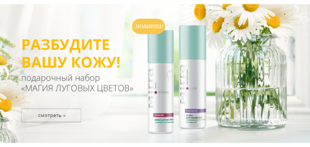 ����������� ��������� ���*��. �������.����������. ���������� ������ �� �������� �����-5/2023.���� 29.03