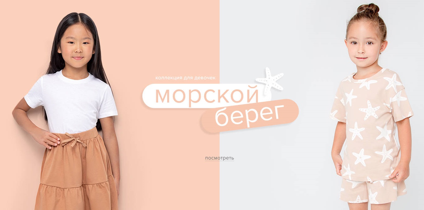 ���� �� 27.03. Crockid 302. ���� ����������� �� �������������! ������� ���� 2023! ��������� "���������� ����", "��� ��������", "��� ��������" � �������. ����� � �����.