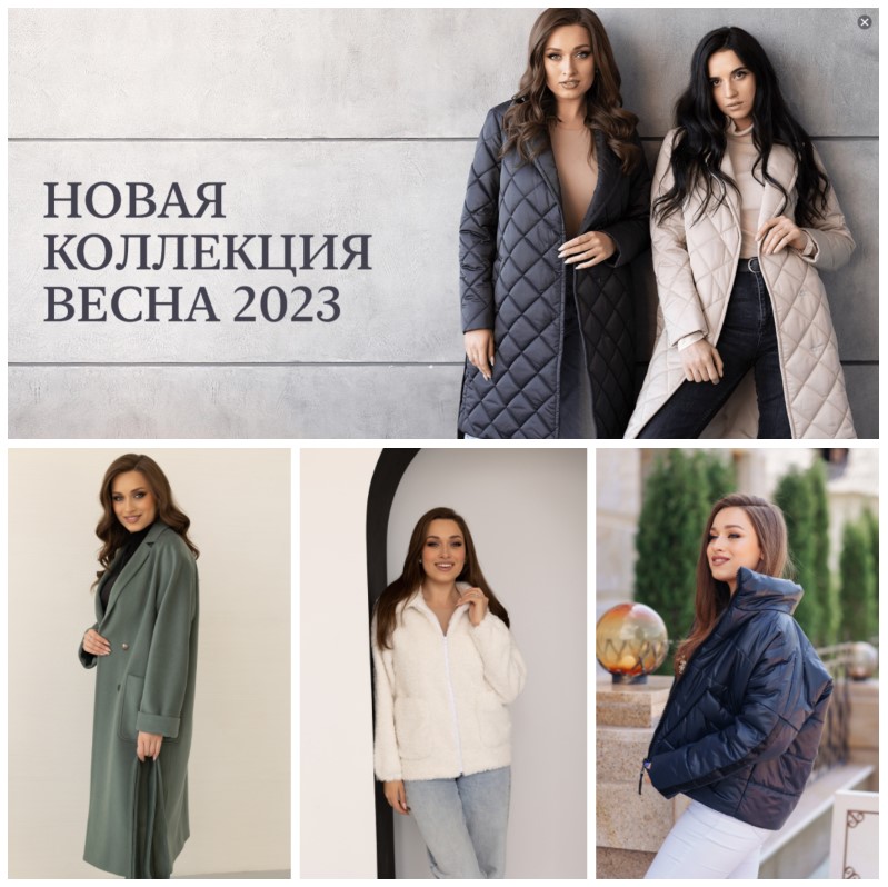 KanKan. ����� ��������� ������, ������, ������, �����. �.3/23