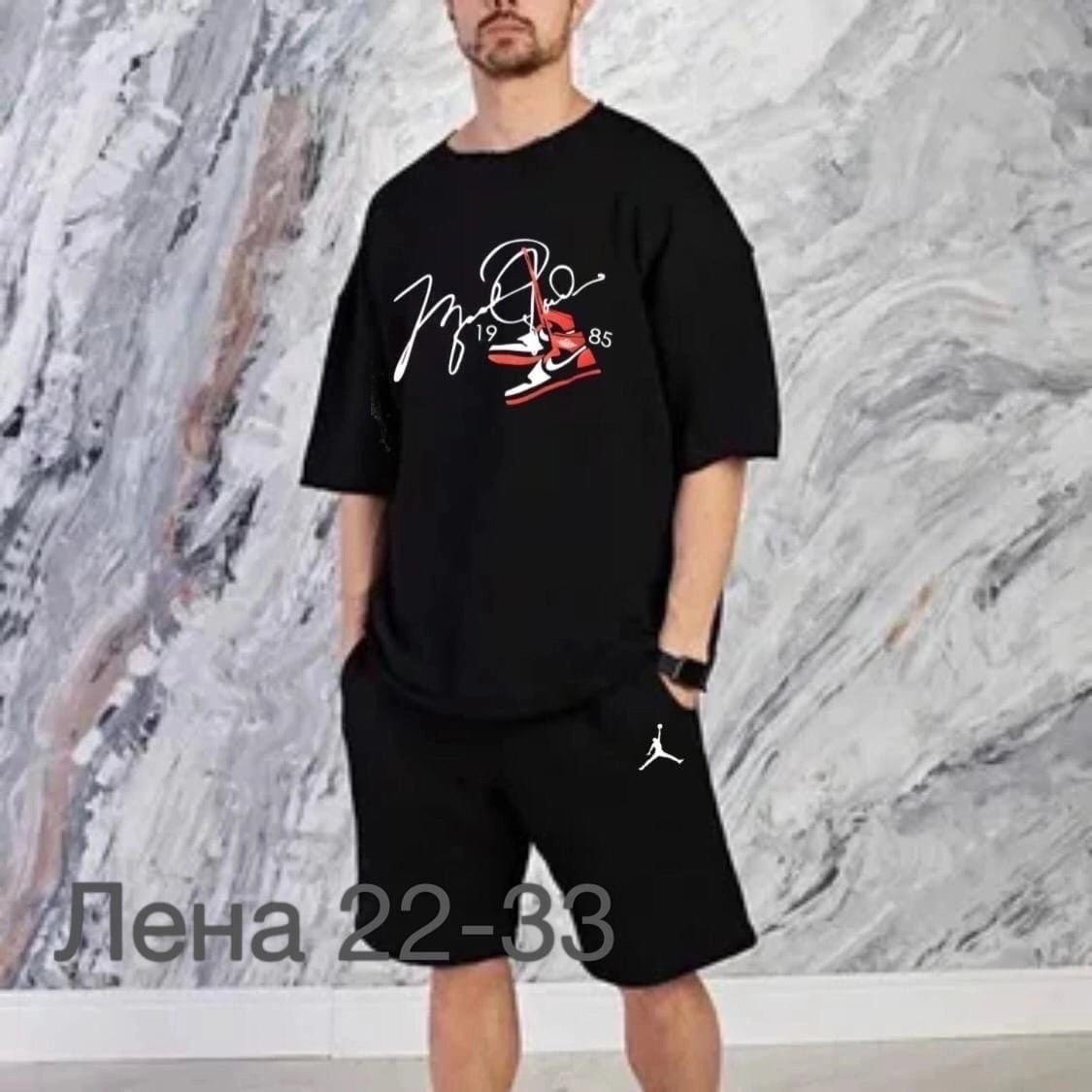 ��������� ������ ��� ������ : ������, �������, �����, ���������, �������� � ������. ����� ������� 5 ��. 600 ���! -35