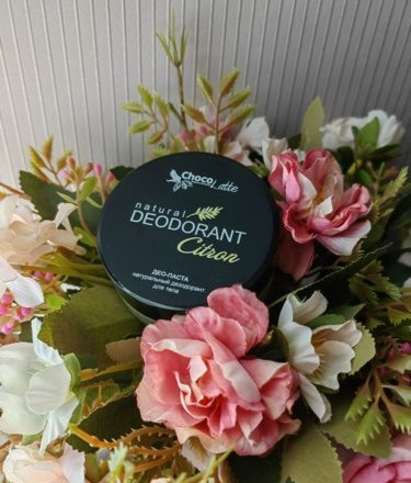 ���� �� ��� � ������� ������������, ����������� �����������, �� ����������� ���������� ���-����� �� ChocoLatte