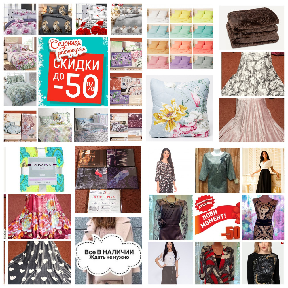 ��� � �������! ���, ���������, �����, ������, ������ � ����� (�������, ������� � �������). ��� ����. 13%! ������� 31 �����!