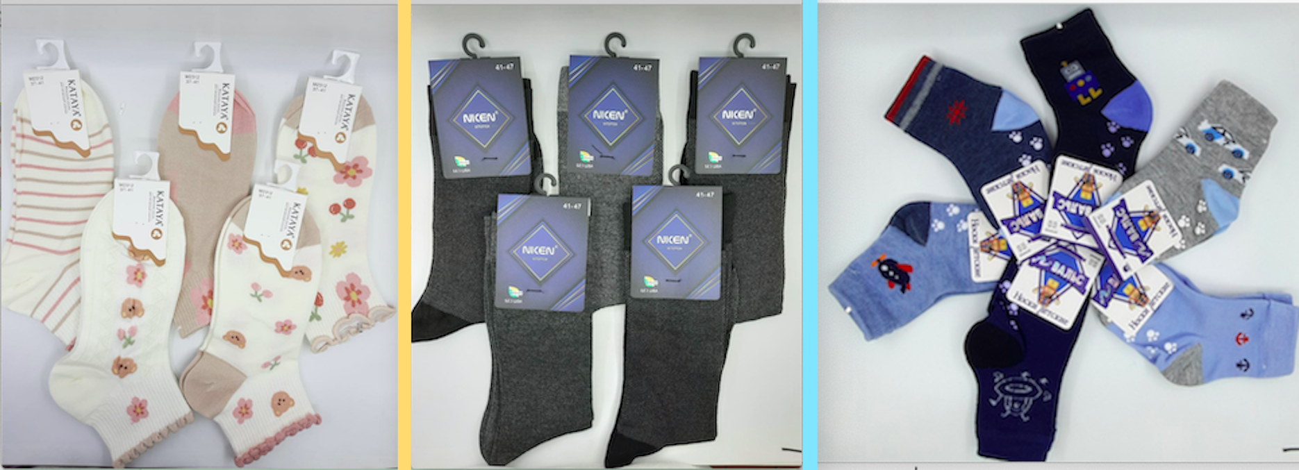 ����� ��� ����: �������, �������, �������. ������� � ��ӣ��� 