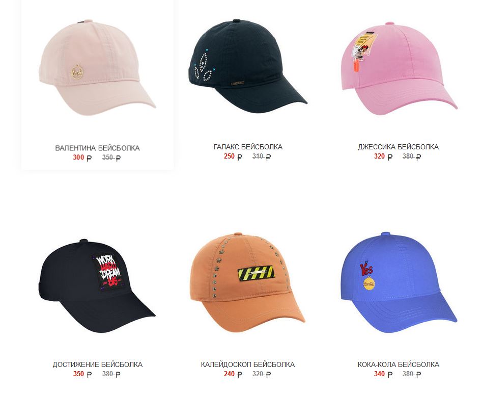 ����� �������� ���� ��� ���� ����� ������� � ������ �������? � ����� �������� ��������� ���������!