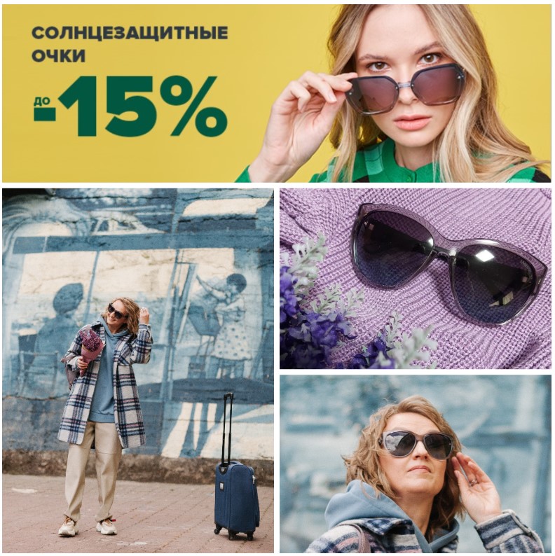 �������������� ���� � ����������� ������� �� ������� �� 15%. ������ ��������� ���� �����!