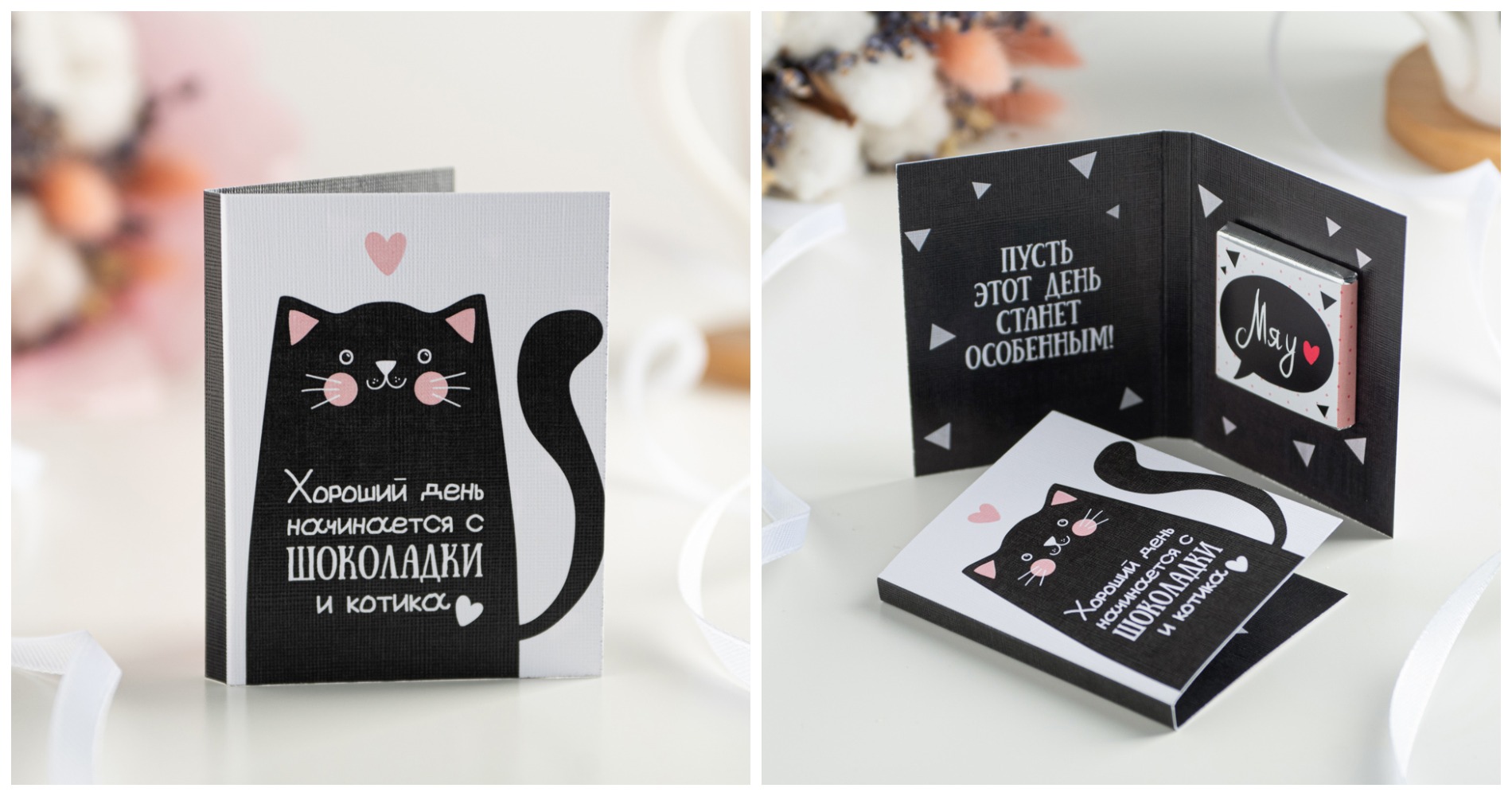 ��� �������� � �������. ��������, ����� ��������� � ����� �������� ��� ����-�������� � ���������.