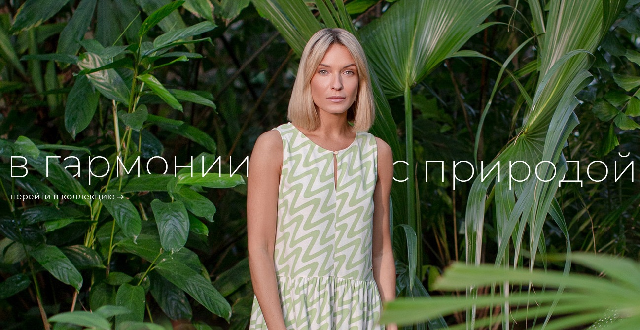 V�ry N�at �� 27.03. ������� ������. ���������� ������ ��������� 2023. �������� � �������. �������� ������.