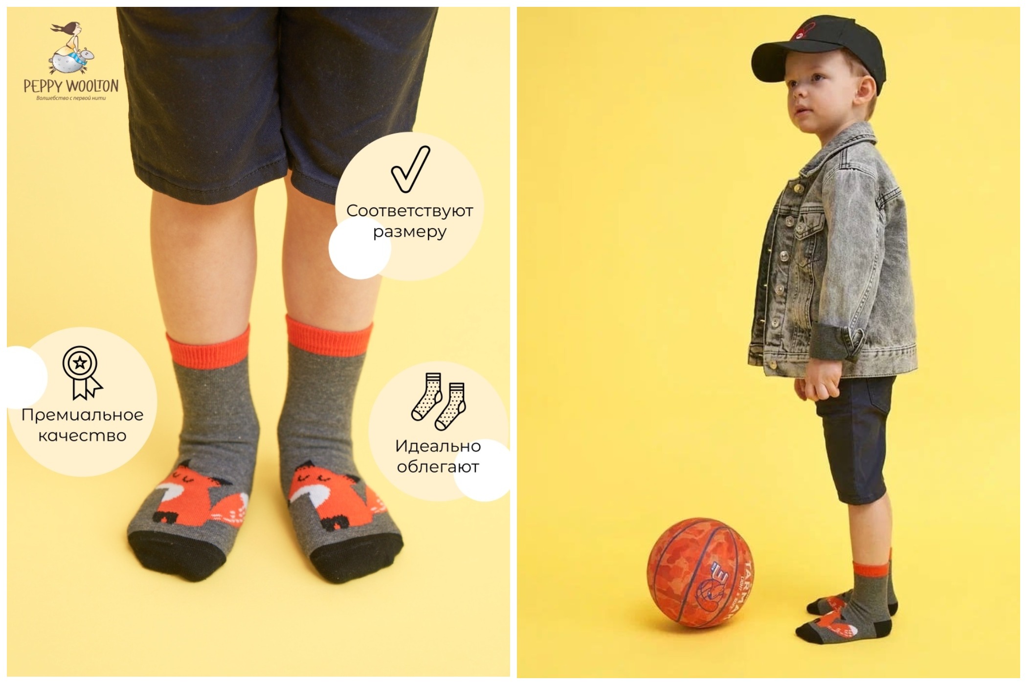 ��������� ������� � ����������� ��������� - ��������� ������ �� ������� ����������