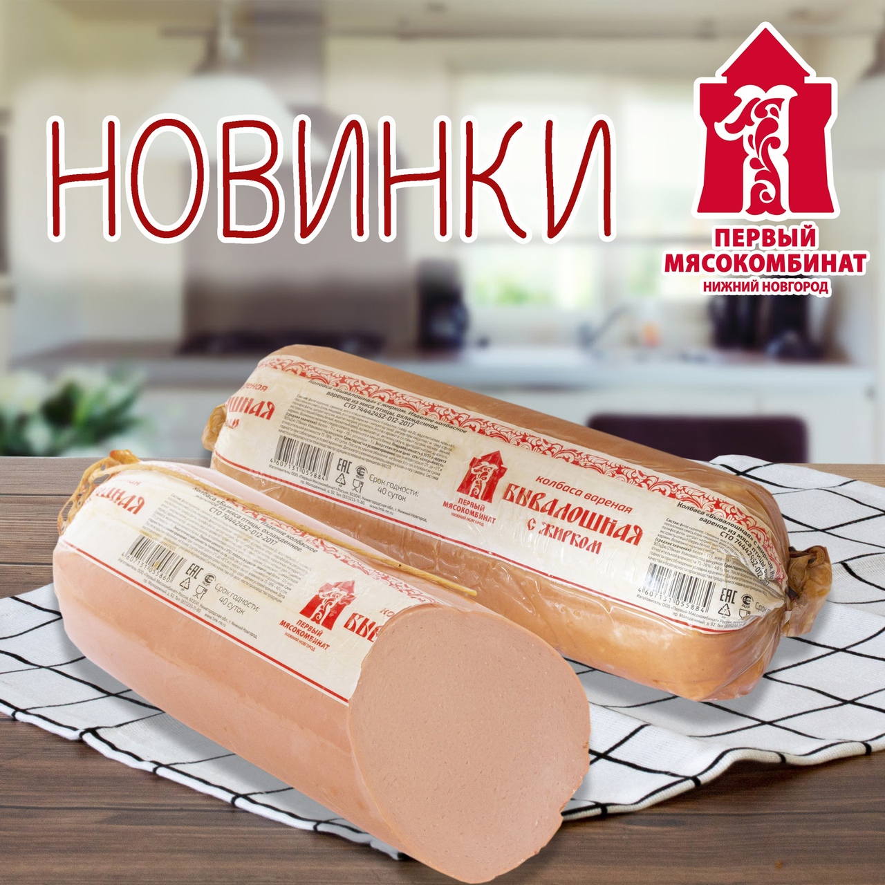 [b]���� �������. ��������� ������� � ������ ���������� �� �������������. �������� ��� �� ����� ���������� �������.[/b]