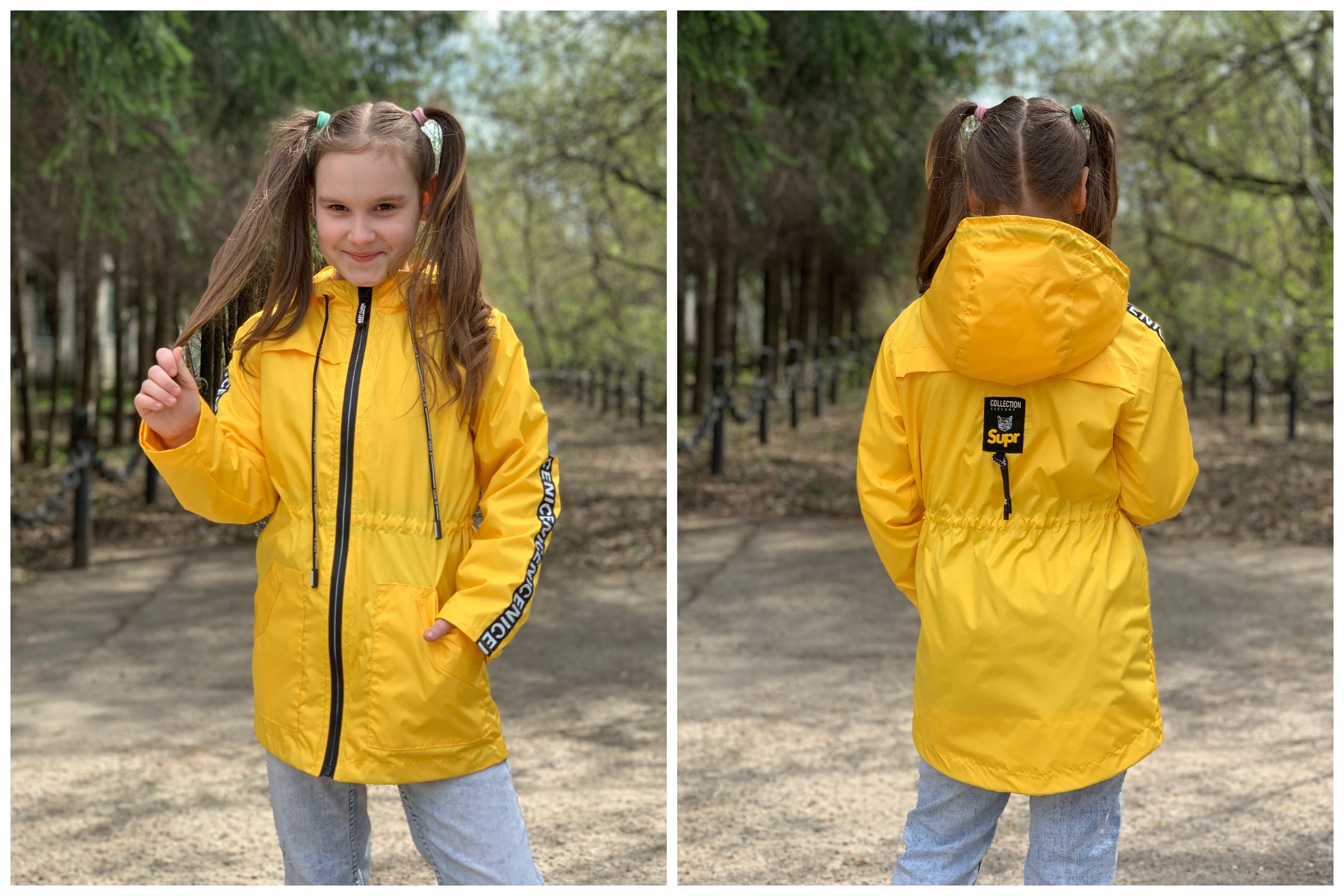 �ݣ ���� ��������� ��������! ��������� ������ 152. ������ - �������� ��� ������� ���.4912 �������, ���������� ,����� ������ ������ ������� � ��������� ����� ���� �������!