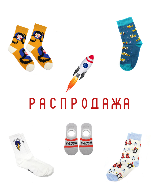 ����������! ������� �����.  �������, ������ � �������