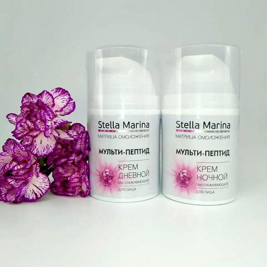 ������������ Stella Marina , Casmara - 7/23.