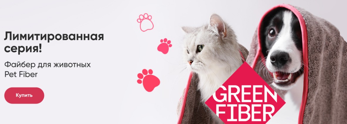 ���! ��� ��� ���������! �������! ������  ��� ��������! ���� ����������� ��������� �� Green