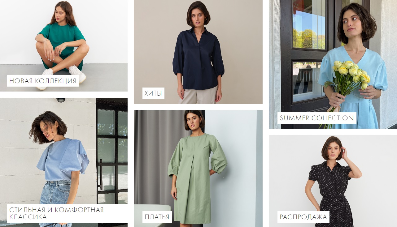 LaVerita 2. �������� ����� �������������. ������ ���������, �������� � ����.