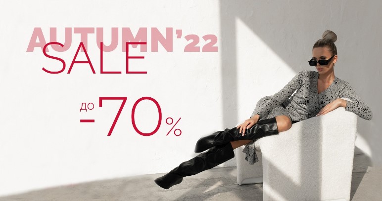 ������ �� ��������� Eliseeva Olesya (42-58�). Sale �� 70%! ���� �� 290�. �.7/23