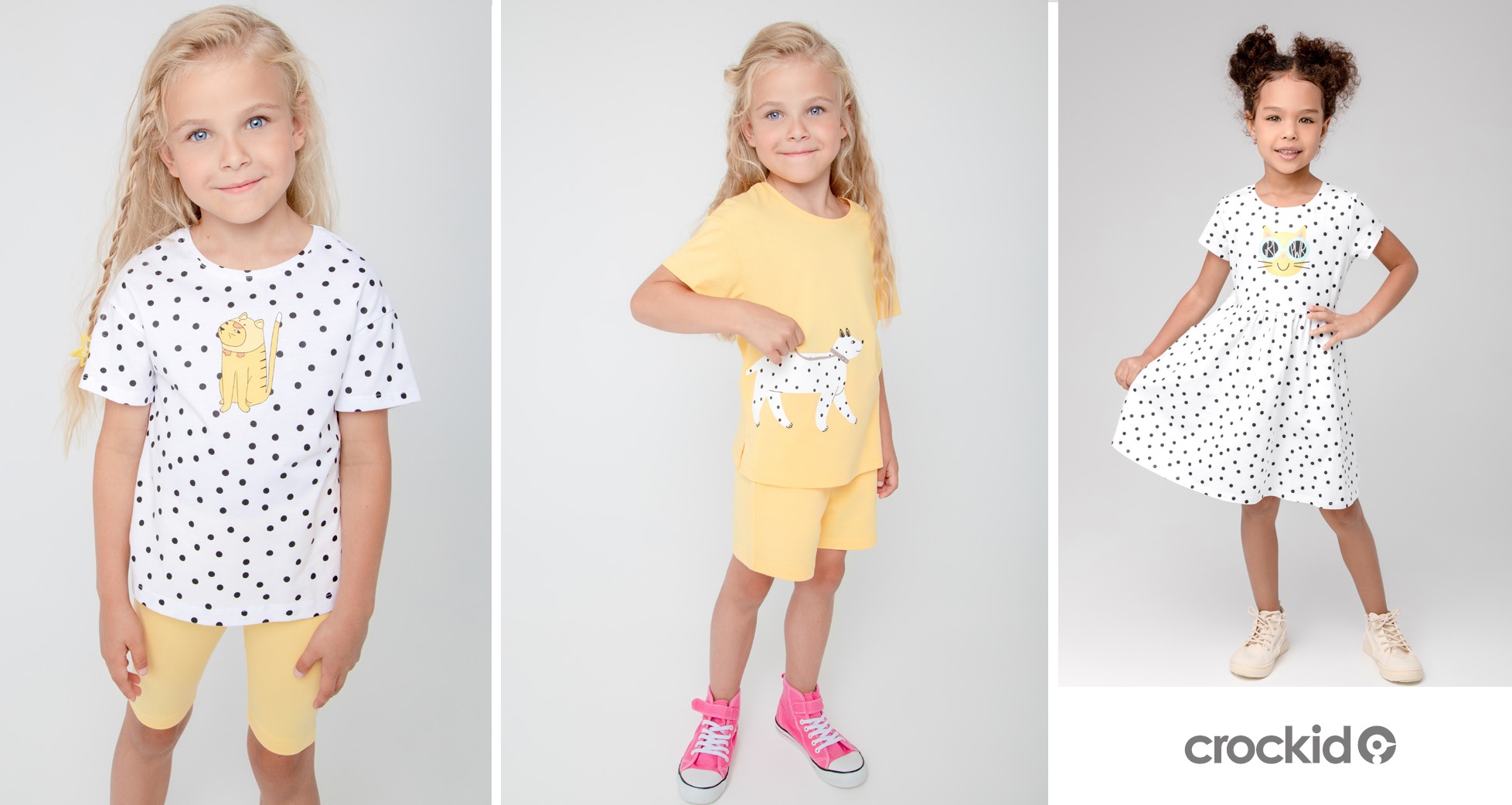 �rockid. ������� 2023! ��������� "�������". 