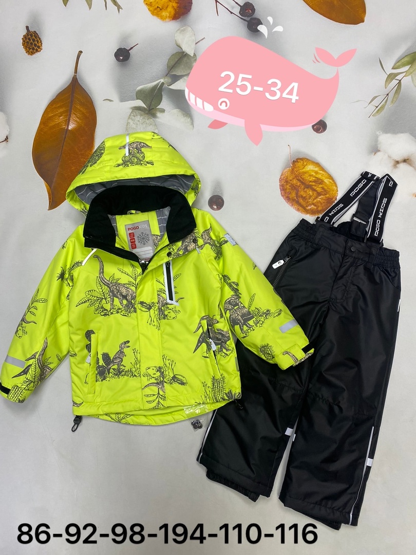 ����� �������� ���������! ������ �������, ����������� � ������. ������� 0-16 ���! ������ ����, �������� �������. ����� ����������!-28