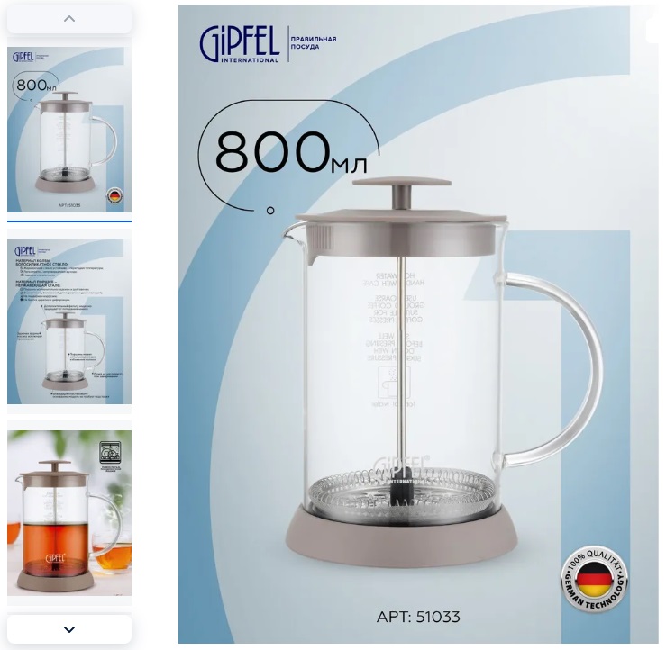 �������� � �������������� ������! ���������� ����� ������������ � �������� �� �����, ��������� ������. �� ��������� ����� ������ �����, ����� �������������!  