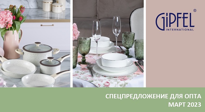 ����� ����� �� Gi*p*fel. ����� ����� ������� �� ������� ����� �� ������� �� 51% !  