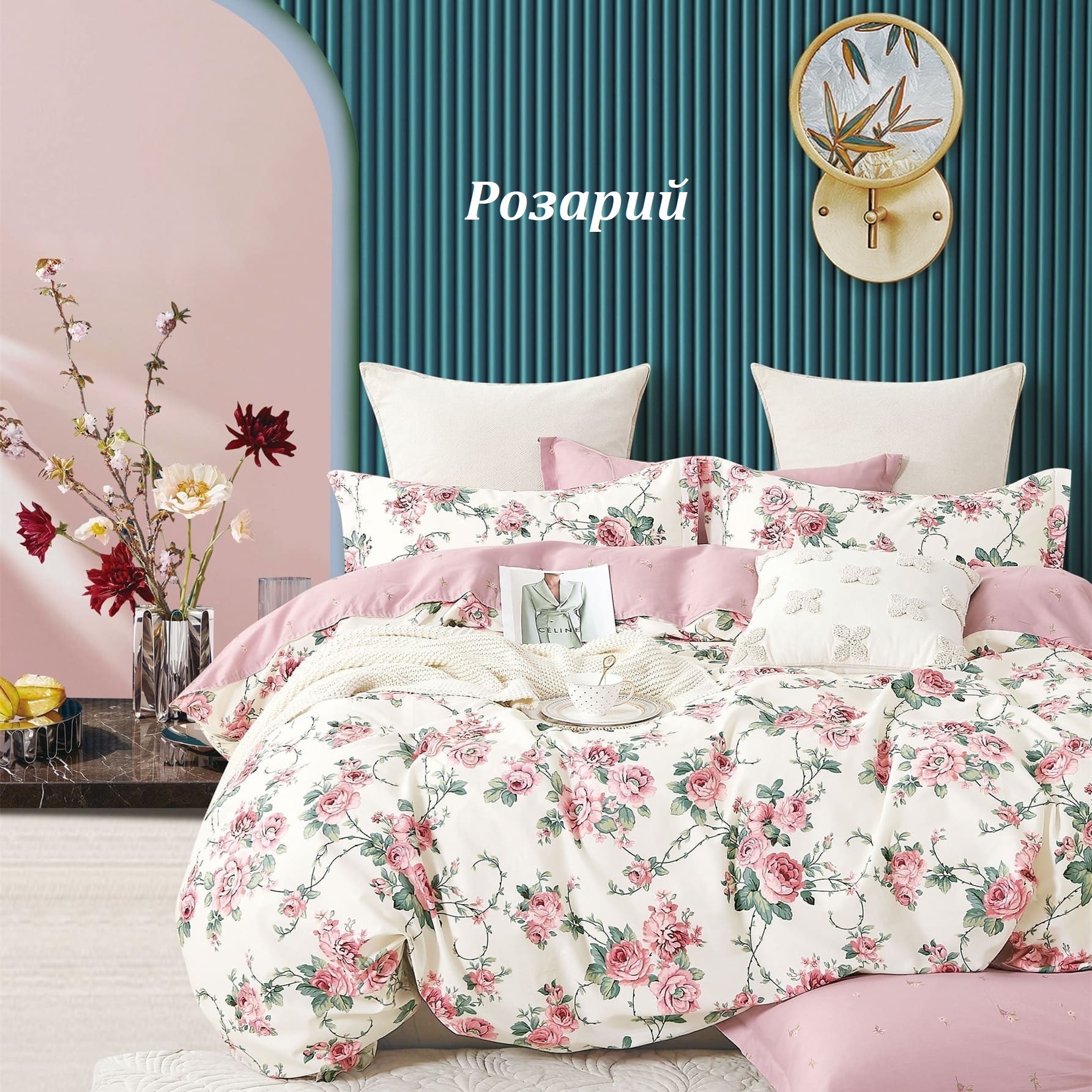 ���� �� 06.04. �*�*�*� � �*�*�*�-26. �������� ���������� ����� �� ������������� �.���������. ����-���� ������, ������, ����, �������, ����� �������, ����� ����, ����� �������, ����� � ��. ������� � ������� � ����� ����!