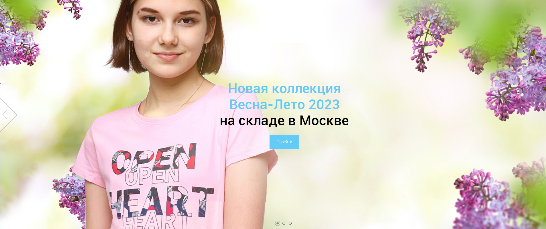 Sale - 30%! ��������. 5.10.15. ��������� �� 23. ������� �� 170 �-��