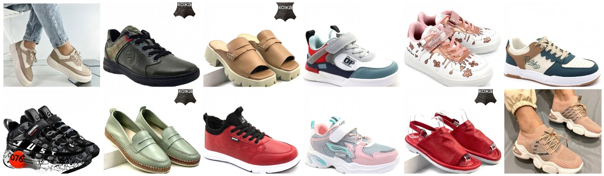 ����� ��� ���� ����� - ��� ������, ������� �����, �������� ����