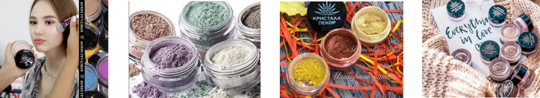 ��������-���� �� ��������� ������ ������� � Bio Beauty!