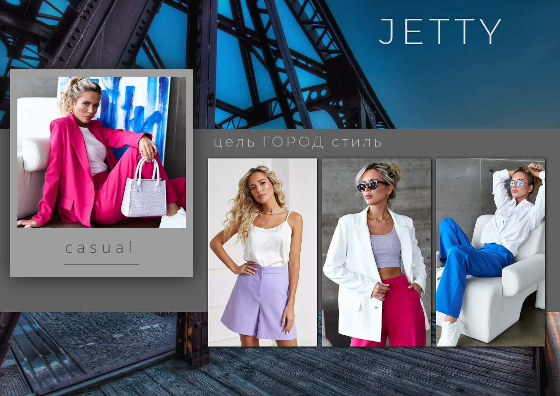 JETTY � JETTY-PLUS