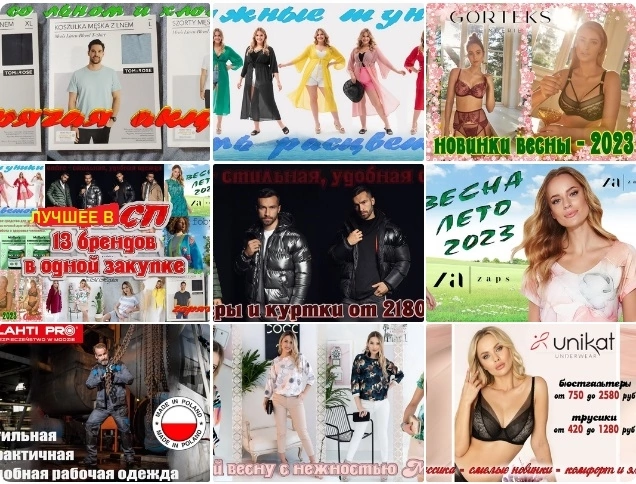 ����� ���������� �������� ������� - ������ ������� ������, ������ �����, ������� � ��������