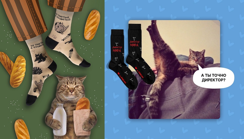 St@Friday@Socks-�����������, ����������, ������������ ����� ��� ���� �����! �����, ������� ����� ��������� ���������� ��� � ����������!