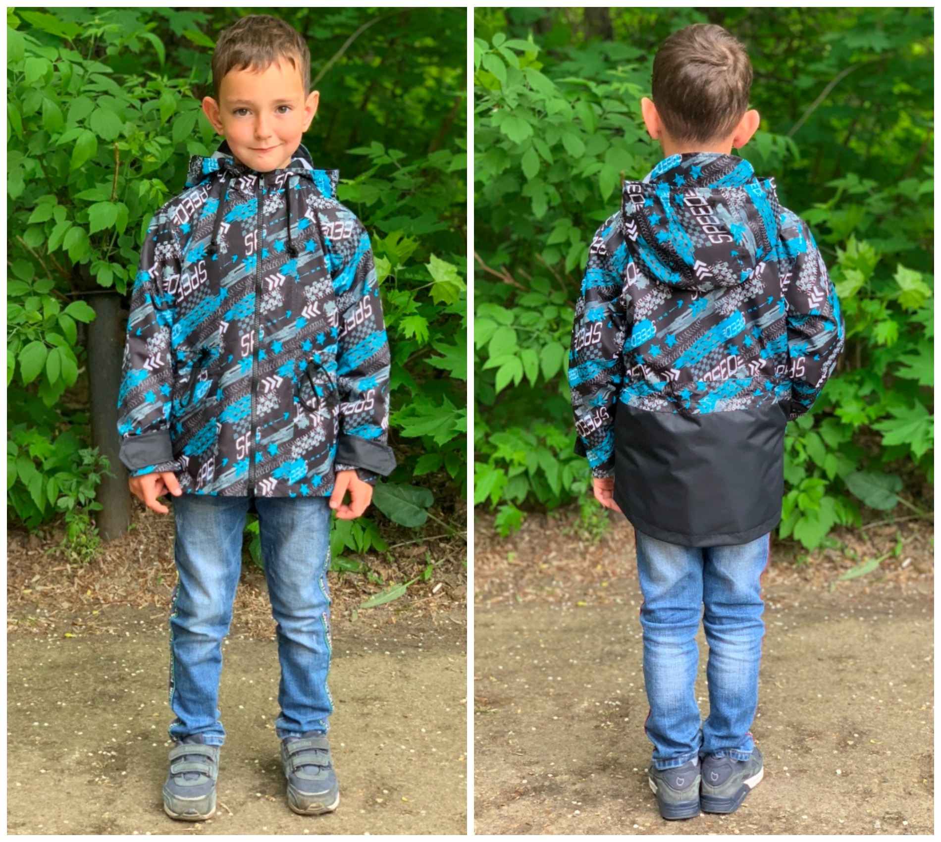 ��������� ������ 110 �� 880� �������� ��� ��������. ����� ����� �������� ��������, ��������� �/�.