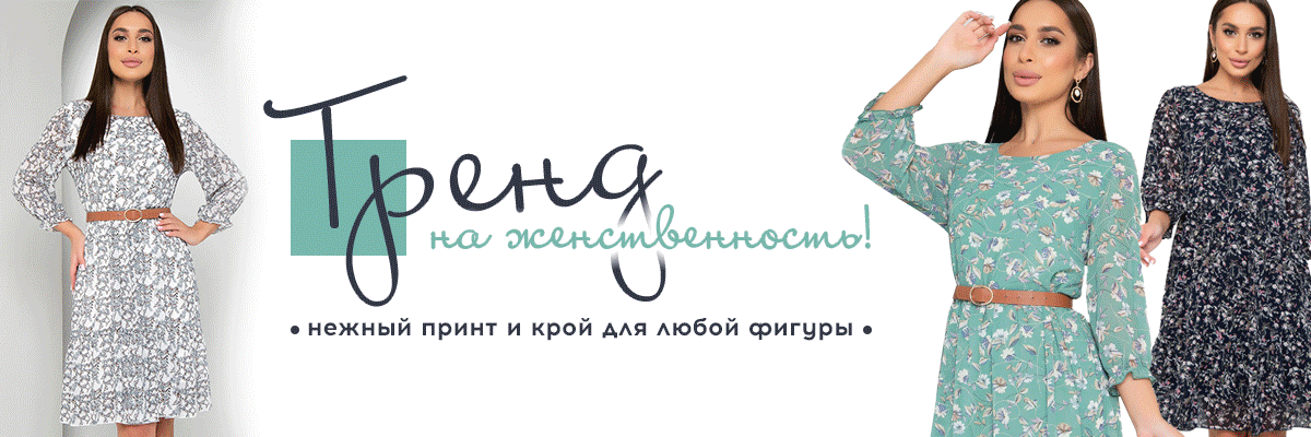 Diolche - ������ �� ��� ������ �����. �������� ����, ������������ �����. �� 04/04.