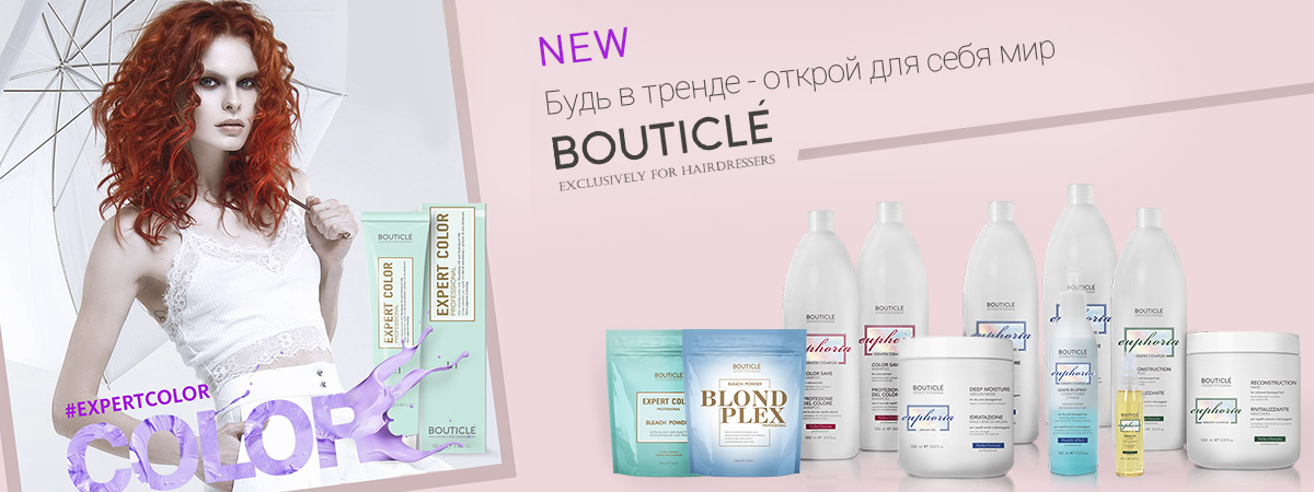 ���� �� 28.03. �������� � �������� ������ � ������� ��������: Bouticle, Concept, Constant Delight, Epica, Estel Professional, Insight, Lebel, Lisap, Nexxt, Perfleor, Periche, Tigi. ���������! ���� ���������! ������� ����� ������ ��� �����!-4 https://www.n