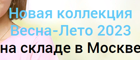 5.10.15 - ������� ������ �� ������-76. ����� ��������� � ���������� �������.