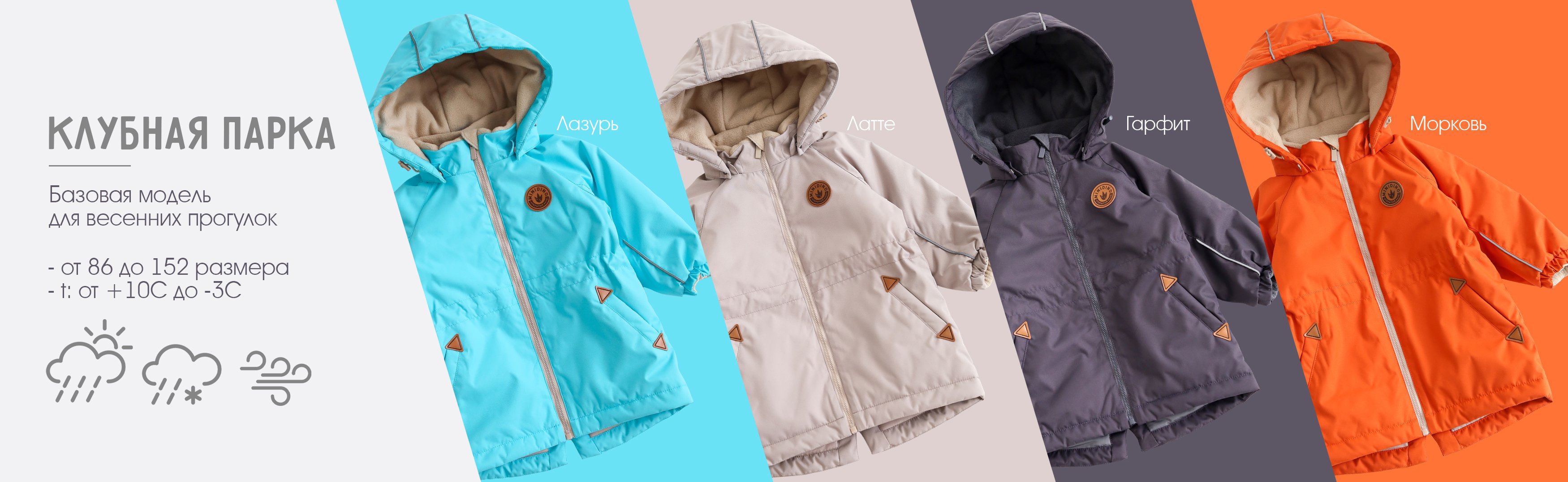 ���� �� 28.03. Minidino 2. ������� ������ �� ������. �����������, �������, ��������� � �����������. ����� �������� ��������� � ����������.